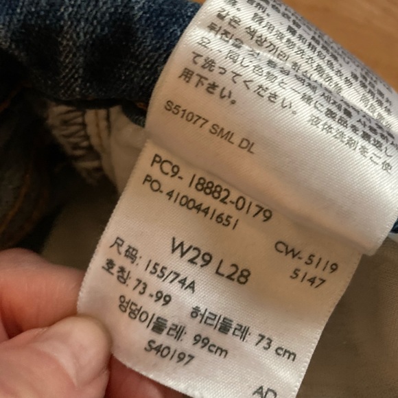 Levi’s 721 high rise skinny jeans 29x28 in "Blue Story" colorway - Picture 6 of 7